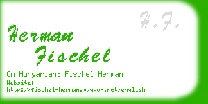 herman fischel business card